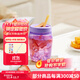 特百惠吸吸罐外帶密封圓罐咖啡杯吸管杯學(xué)生便攜防漏塑料水杯子 冰沙紫550ml