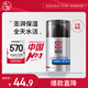 大寶男士潤(rùn)透活膚霜50g sod蜜男士護(hù)膚品保濕乳液面霜控油面部護(hù)膚品