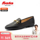 Bata一腳蹬女2024春季羊皮樂(lè )福單鞋17526AA4 黑色 38
