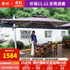 紫葉（ziye）戶(hù)外遮陽(yáng)傘庭院傘太陽(yáng)能LED帶燈傘花園露臺崗亭大雨擺攤傘太陽(yáng)傘 升級款3米方形【配370斤水箱】106MM傘桿