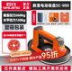 石井（SHIJING）電動(dòng)吸盤(pán)SC900瓷磚吸盤(pán)玻璃大板吸提器真空自動(dòng)補氣強力搬運吸盤(pán) SC900吸盤(pán)[可吸窄條-淺毛面]單電