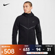 耐克（NIKE）Tech Windrunner 男子全長(cháng)拉鏈開(kāi)襟連帽衫 HV0950-010 XL