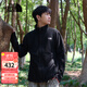 北面（The North Face）北面抓絨衣男秋冬保暖可搭配沖鋒衣內膽休閑外套8FJ3/8FHX/88R9 88R9/4H0【薄款TKA100可做內膽】 M