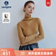 Navigare意大利小帆船女士純羊毛針織衫秋冬季新款高領(lǐng)毛衣修身打底羊毛衫 古巴砂 M
