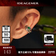 IDEAGEMER【騰蛇系列】925銀耳夾男士原創(chuàng)小眾設(shè)計復(fù)古痞帥高級感百搭耳飾 騰蛇耳夾【單只】