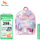 TigerFamily虎米小學(xué)生輕便書(shū)包男女出行旅游孩子小背包可愛(ài)包包 閃亮小背包-魔法小馬