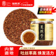 福東海菟絲子茶250g 內蒙古兔絲子 搭沙苑子五味子茶水男性滋補品泡酒料