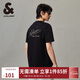 杰克·瓊斯（JACK&JONES） 春季款潮流時(shí)尚簡(jiǎn)約休閑寬松字母刺繡純棉短袖T恤男裝225101025