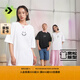 匡威（Converse）官方 男微寬松全棉短袖笑臉印花撞色圓領(lǐng)T恤10027635 10027635-A01 L