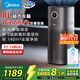 美的（Midea）Air空氣站母嬰無(wú)霧空氣凈化殺菌加濕器家用臥室客廳桌面落地靜音無(wú)線(xiàn)智能冷蒸發(fā)式空調伴侶 SZK-U15