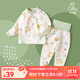 婧麒（JOYNCLEON）寶寶秋衣套裝全棉秋季男嬰兒高腰秋褲純棉保暖睡衣兒童護肚內衣褲 萌虎出沒(méi) 90cm