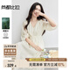 尚都比拉花邊V領(lǐng)五分燈籠袖花卉繡花連衣裙女夏季優(yōu)雅度假收腰顯瘦中長裙