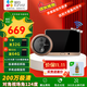 螢石 智能貓眼攝像頭DP2C高清廣角電子貓眼可視門(mén)鈴防盜門(mén)監控語(yǔ)音對講防水防塵?？低暺煜仑堁?DP1-720P 星光棕【4.3寸屏】 下單送32G監控專(zhuān)用高速內存卡活動(dòng)錄像約1-2天