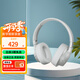 JBL TUNE 770NC 無(wú)線(xiàn)藍牙主動(dòng)降噪耳機 頭戴式游戲耳機 70小時(shí)續航 手機電腦筆記本無(wú)線(xiàn)有線(xiàn)耳機 【降噪新升級款】T770NC 珍珠白
