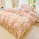 A類(lèi)公主風(fēng)牛奶絨四件套花邊床裙款加絨加厚床單被套少女心被罩冬 蝶戀-粉玉【A類(lèi)防靜電不掉毛】 1.8m 床裙款 四件套：被套200x230