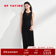 EP雅瑩女裝 簡(jiǎn)約無(wú)袖圓領(lǐng)修身黑色針織連衣裙 2025新款9412A 黑色 L