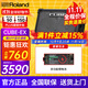 羅蘭（Roland）音箱音響CUBE STREET EX吉他彈唱戶(hù)外直播內錄便攜路演舞臺演出 EX音箱+多功能鋰電池