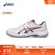 亞瑟士ASICS網(wǎng)球鞋兒童鞋透氣穩定舒適運動(dòng)鞋青少年 GEL-GAME GS 白色/紫色 35