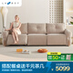 LAZBOY樂(lè )至寶奶油風(fēng)布藝原木功能沙發(fā)雙電動(dòng)GN.667云魔方白【7天發(fā)】