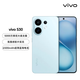 vivoS30/S30promini 新款索尼大底主攝手機 第四代驍龍7 6500mAh長(cháng)續航 學(xué)生 AI直屏 Live圖 S30薄荷青 12GB+256GB 單機＋第三方品牌快充