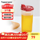 特百惠（Tupperware）650ml中號油壺 家用油瓶醬醋調(diào)味壺食品級材質(zhì)密封防漏 3件套