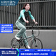 大行（DAHON）經(jīng)典P8折疊自行車(chē)成人20英寸8速男女式通勤運動(dòng)單車(chē)KBC083 消光灰綠【JD定制版】