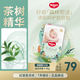 好奇森林密語(yǔ)拉拉褲嬰兒尿不濕紙尿褲超薄透氣學(xué)步褲小森林成長(cháng)褲 紙尿褲 S 1包 54+2片