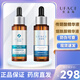 優(yōu)斐斯傳明酸精華液煙酰胺精華液藝霏蝦青素補水保濕氨甲環(huán)酸精華液 傳明酸1瓶+煙酰胺1瓶雙子星精華液套裝