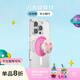 PopSockets【奇妙假期】泡泡騷x TYAKASHA塔卡沙聯(lián)名系列手機(jī)支架蘋果磁吸神器伸縮防摔粘貼指環(huán)扣磁吸圓啪嗒 閃亮蝴蝶結(jié)