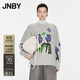 JNBY/江南布衣秋針織衫中式鉤針花朵毛衣套頭5O9315400 074/淺雜灰 M