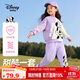 Disney baby迪士尼女童套裝兒童10A抑菌衛(wèi)衣衛(wèi)褲中小童裝秋季兩件套 紫色 90
