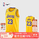 耐克NBA官方-湖人詹姆斯球衣男籃球服速干23號運動(dòng)背心DN2009-733 黃色 2XL