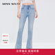 MISS SIXTY牛仔褲女含桑蠶絲復古微喇長(cháng)褲淺藍垂感 藍色 29