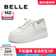 百麗（Belle）百搭上班小白鞋女商場(chǎng)同款運動(dòng)休閑鞋B4K1DCM4 白色 37 (235mm)