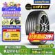 固特異（Goodyear）新能源汽車(chē)輪胎靜音棉 235/45R18 98W  鷹馳F1 酷跑 適配Model 3