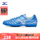 美津濃（MIZUNO）專(zhuān)業(yè)防滑足球鞋MONARCIDA NEO III SELECT AS (MS-044)