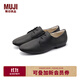 無(wú)印良品（MUJI）女式 不易疲勞 皮革 綁帶鞋 女鞋鞋子 25年春季 EJB01A5S 黑色 25 /40碼