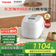 東芝（TOSHIBA）國家補貼小白桃迷你鮮飯煲 進(jìn)口不沾涂層 多功能家用智能IH加熱微壓力小型電飯鍋1-2人 日本同款 RC-6PXSC【微壓燜香】 2L