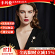 卡瑪倫（KAMALUN）胸針高檔女復古胸花徽章2025新款簡(jiǎn)約別針西裝配飾送女友生日禮物 復古胸針+品牌禮盒【不刻字】