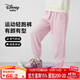 Disney baby迪士尼女童衛褲兒童褲子中大童裝秋季休閑運動(dòng)針織長(cháng)褲 皮粉  140