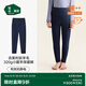 松山棉店【商場(chǎng)同款】自由穿小暖羊兒童打底褲保暖褲男童女童中大童褲子 320g-深藍 160 cm