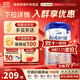 愛(ài)他美德國愛(ài)他美白金版HMO嬰幼兒配方牛奶粉800g 【每罐返不封頂】1段效期至27年3月