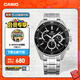 卡西歐（CASIO）EDIFICE 雙顯三眼盤(pán) EFR-552D商務(wù)時(shí)尚石英男士手表【學(xué)生手表】 EFR-552D-1AVUPR