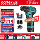 大藝電鉆手電鉆家用打孔16V無(wú)刷電動(dòng)螺絲刀3305SEA電動(dòng)工具箱京東自營(yíng)