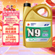 高德潤達 【勁音N9系列】PAO酯類(lèi)全合成機油 0W-40 SN級 4L 汽車(chē)保養