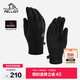 伯希和（Pelliot）戶(hù)外騎行手套男秋冬季抓絨登山御寒保暖五指手套女105431003黑L