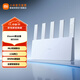 小米Xiaomi路由器BE5000 Wi-Fi 7 5000兆級 2.5G網(wǎng)口 米家聯(lián)動(dòng) 網(wǎng)絡(luò )安全保護家用路由器 Xiaomi路由器BE5000