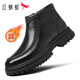 紅蜻蜓男鞋春季新款休閑高幫皮鞋男士加絨加厚保暖棉鞋爸爸防寒雪地靴  黑色（WLD450291） 41 （皮鞋碼）