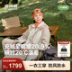 波司登（BOSIDENG）25新【疊變】機能沖鋒衣鵝絨服女短款三合一防護外套B250331302 初雪白/砂巖啡 S 160/84A 體重約100-110斤