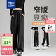 唐獅（TonLion）2025女休閑褲寬松香蕉褲 黑色/無(wú)絨款/二批 L